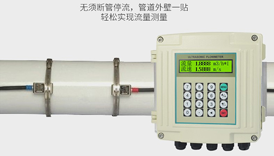 管段式超聲波流量計(jì)安裝使用圖